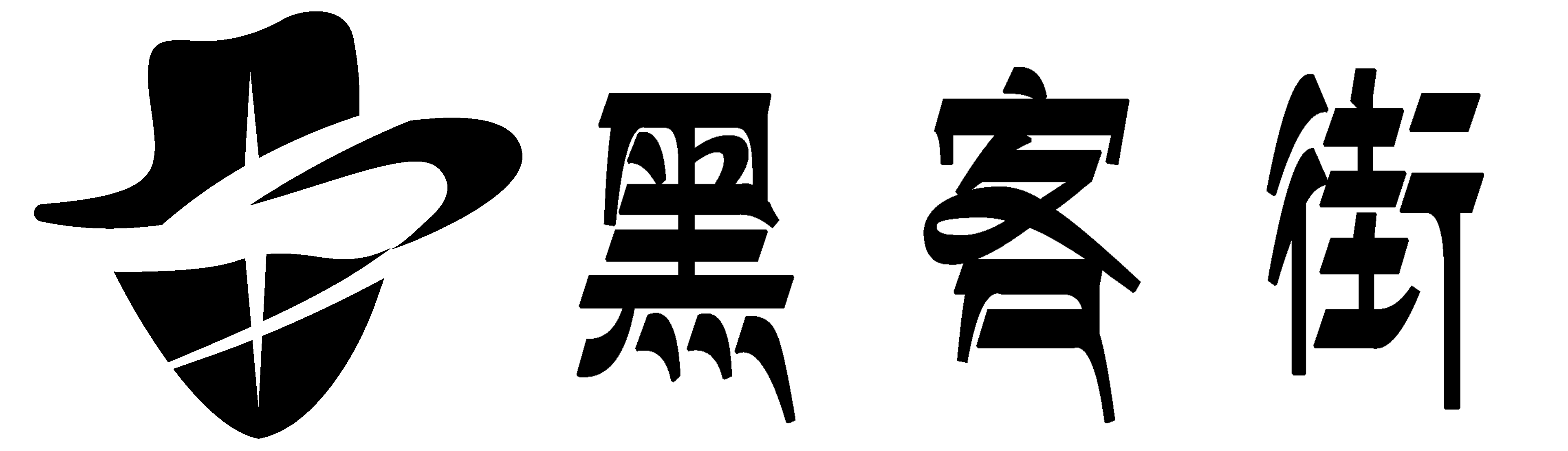 黑客24小时定位找人-正规信誉黑客微信/QQ聊天记录查询联系方式